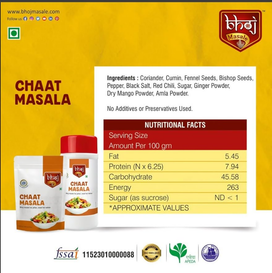 Bhoj Masale Chaat Masala Powder | Grocsy