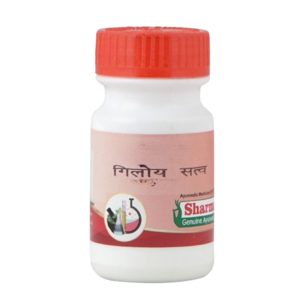 Sharmayu Ayurveda Giloy Satwa Special | Grocsy