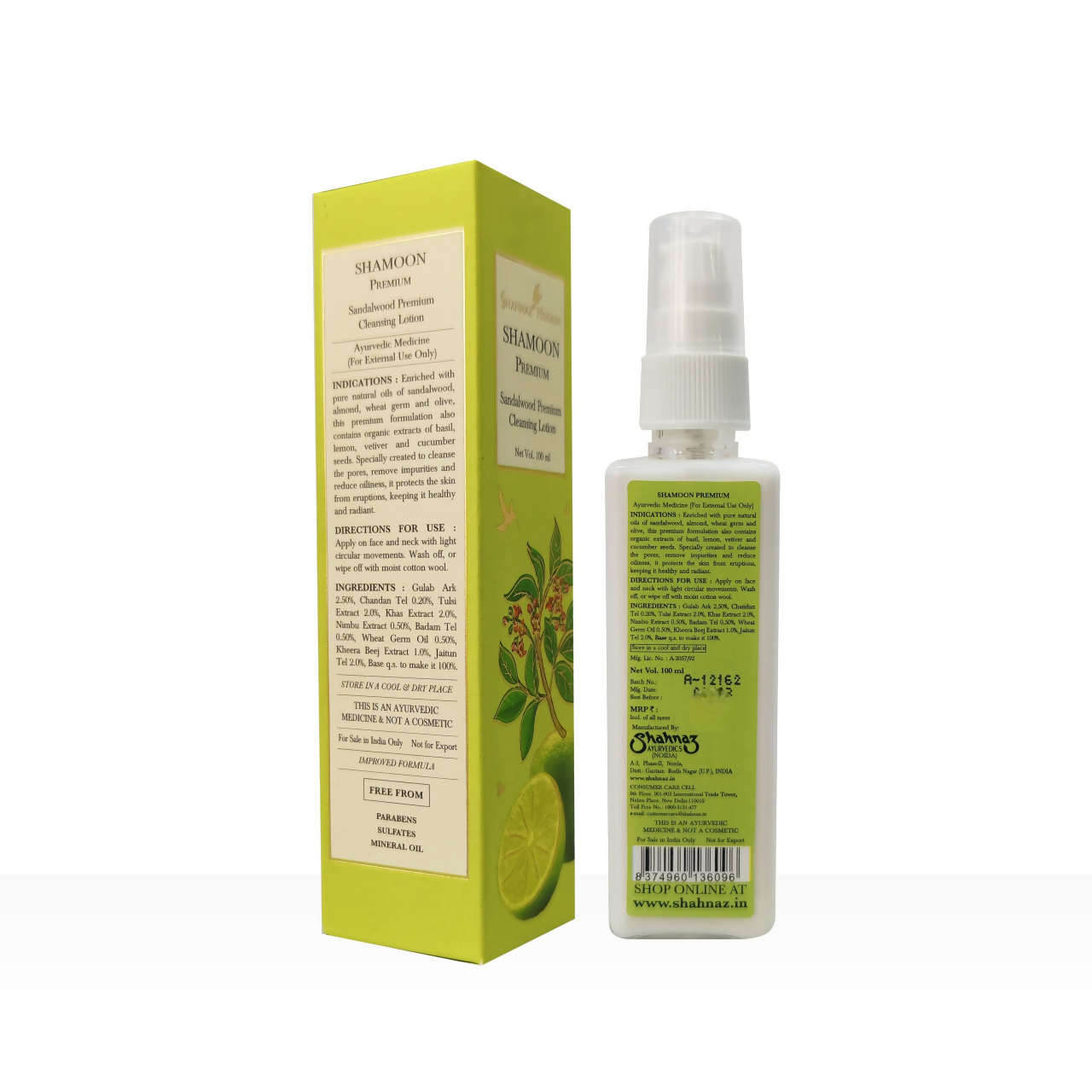 Shahnaz Husain Shamoon Premium Sandalwood Cleansing Lotion | Grocsy