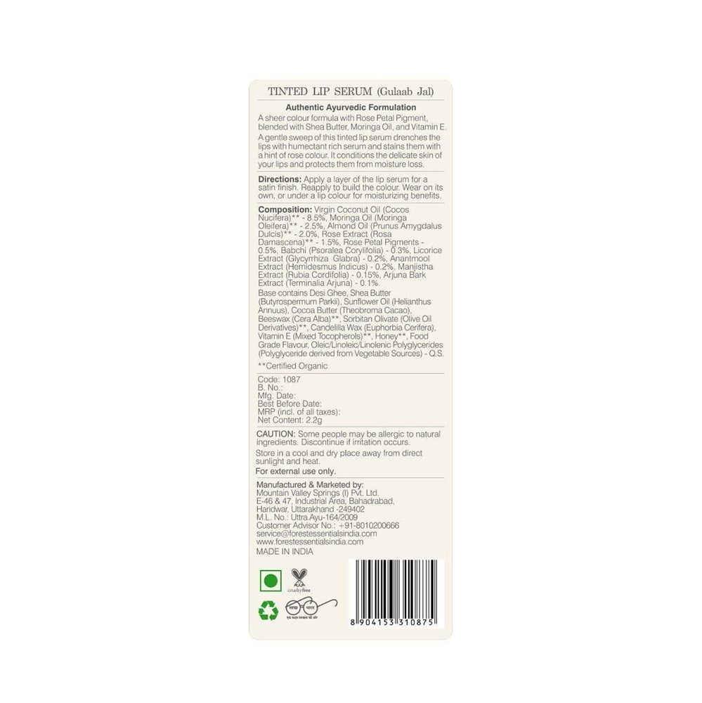 Forest Essentials Tinted Lip Serum Madhu Rasa Anar Rasa | Grocsy
