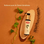Chengavi Gotu Kola & Green Tea Face Wash | Grocsy