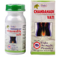 Unjha Chandanadi Vati | Grocsy