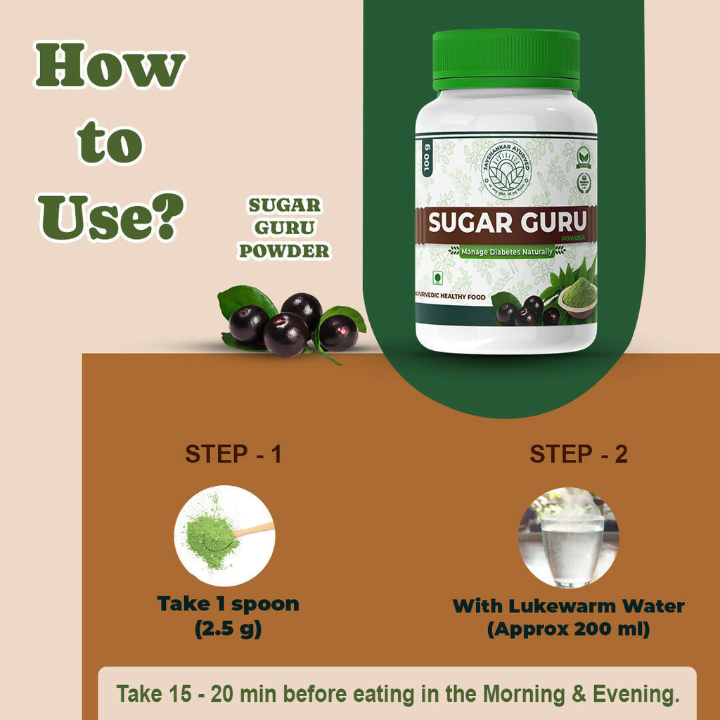 SUGAR-GURU-100-G-5