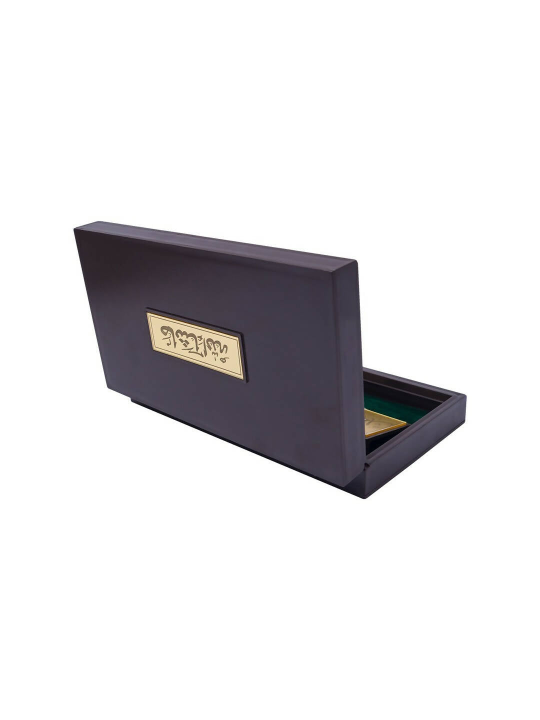 Golden Peacock Brown & Gold-Toned 24 Ct Gold Foil Makka Madina Dua Box | Grocsy