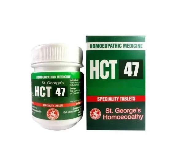 St. George's Homeopathy HCT 47 Tablets | Grocsy
