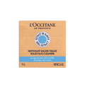 L'Occitane Shea Butter Solid Cleanser | Grocsy