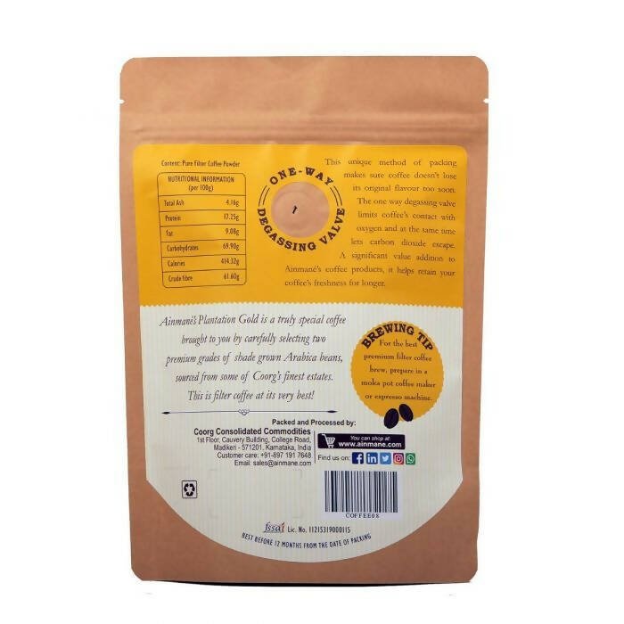 Ainmane Plantation Gold Blend Arabica | Grocsy