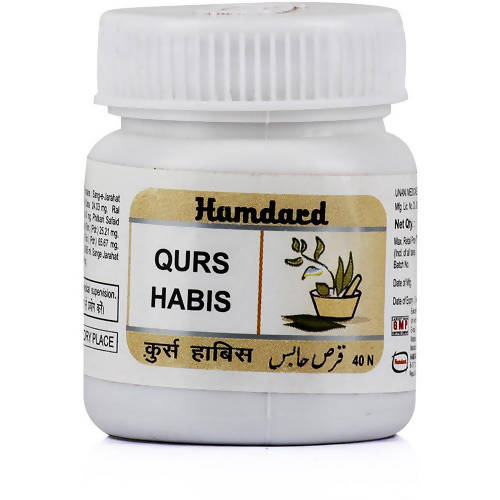 Hamdard Qurs Habis Tablets | Grocsy