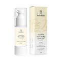 Seoulskin Snail Mucin Micro-needling Serum 7500 PPM | Grocsy