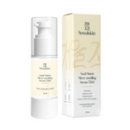 Seoulskin Snail Mucin Micro-needling Serum 7500 PPM | Grocsy