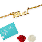 trueBrowns X Voylla Gold-Toned 'Bhai' Bracelet Rakhi With Roli Chaawal Pack | Grocsy