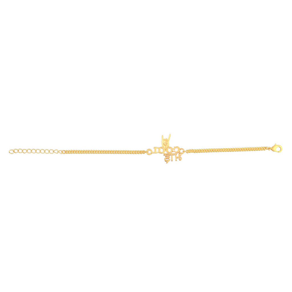 trueBrowns Gold Tone Cool Bhai Bracelet Style Rakhi | Grocsy