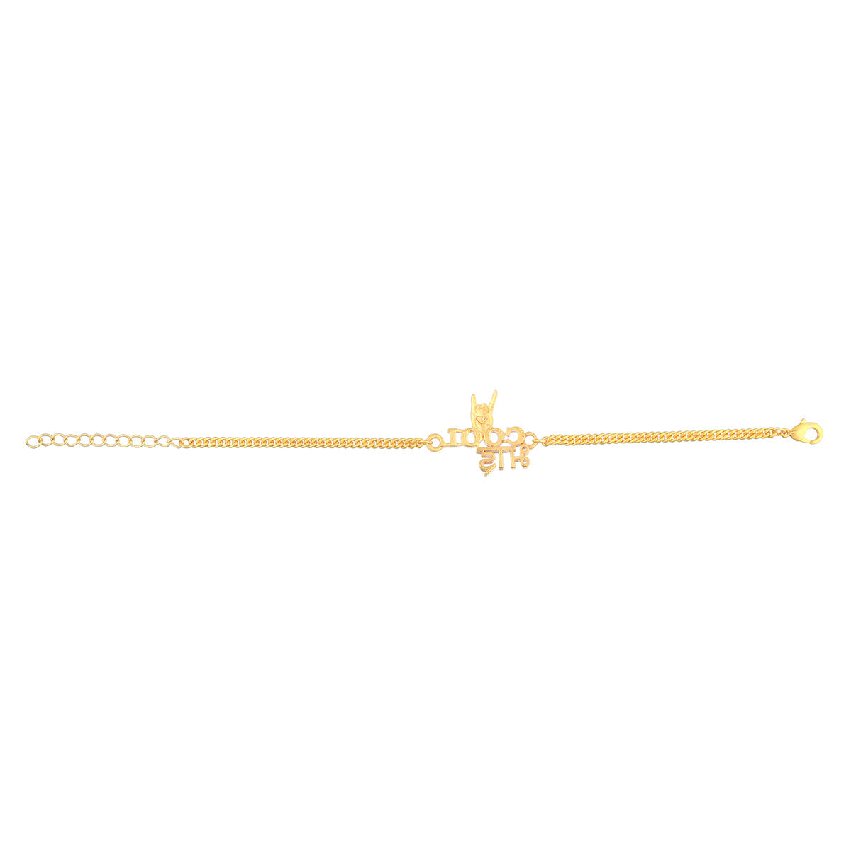 trueBrowns Gold Tone Cool Bhai Bracelet Style Rakhi | Grocsy