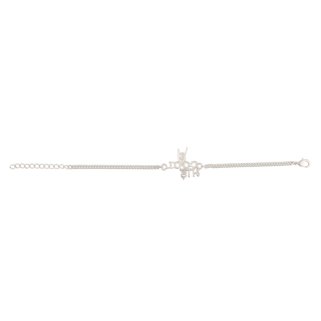 trueBrowns Cool Bhai Silver Tone Rakhi | Grocsy
