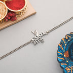 trueBrowns Cool Bhai Silver Tone Rakhi | Grocsy