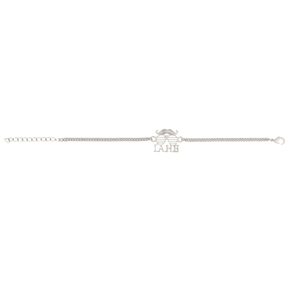 trueBrowns Exclusive Silver Plated BHAI Bracelet Style Rakhi | Grocsy