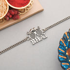 trueBrowns Exclusive Silver Plated BHAI Bracelet Style Rakhi | Grocsy