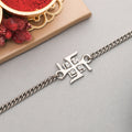 trueBrowns Auspicious Swastik Motif Silver Tone Bracelet Rakhi | Grocsy