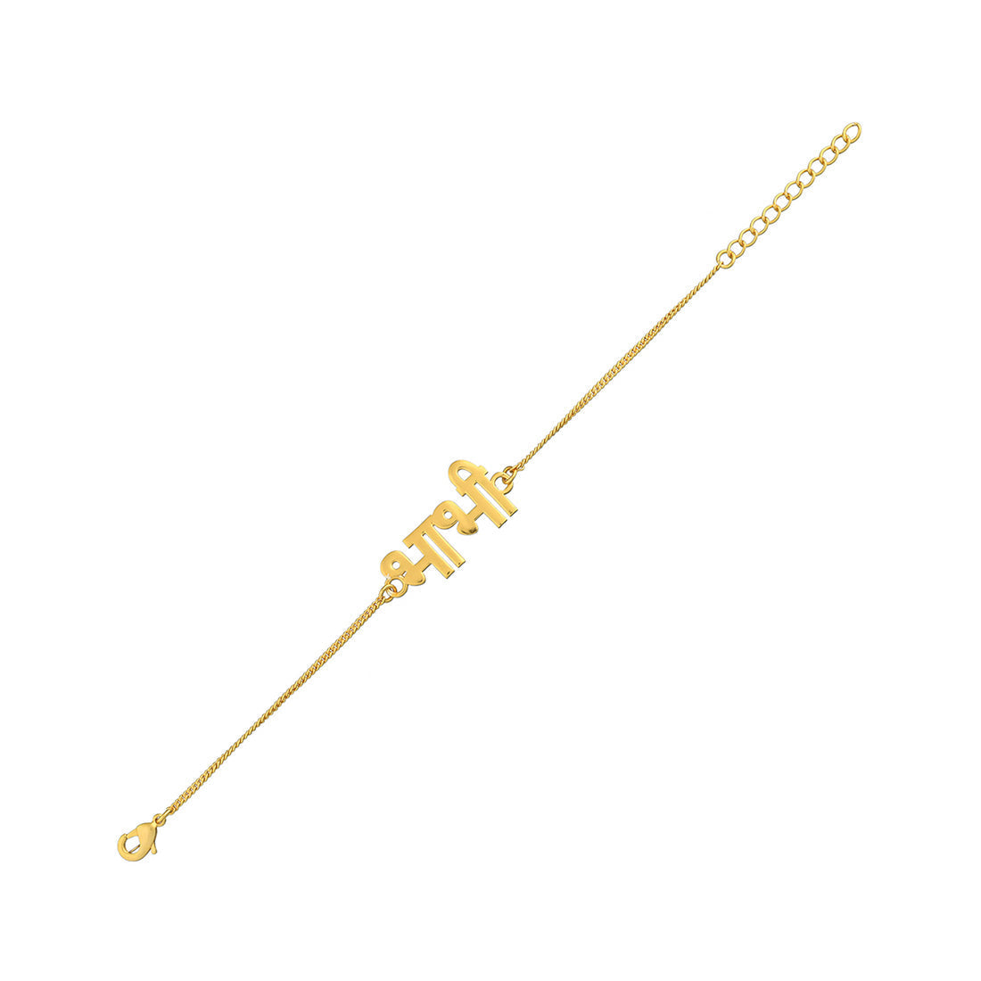 trueBrowns Special Bracelet Style Gold Tone Bhabhi Rakhi | Grocsy