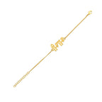 trueBrowns Special Bracelet Style Gold Tone Bhabhi Rakhi | Grocsy