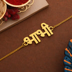 trueBrowns Special Bracelet Style Gold Tone Bhabhi Rakhi | Grocsy