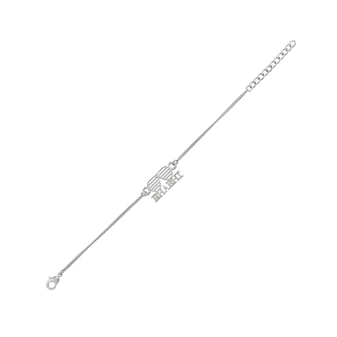 trueBrowns Stylish Silver Tone Bracelet Style Bhabhi Rakhi | Grocsy