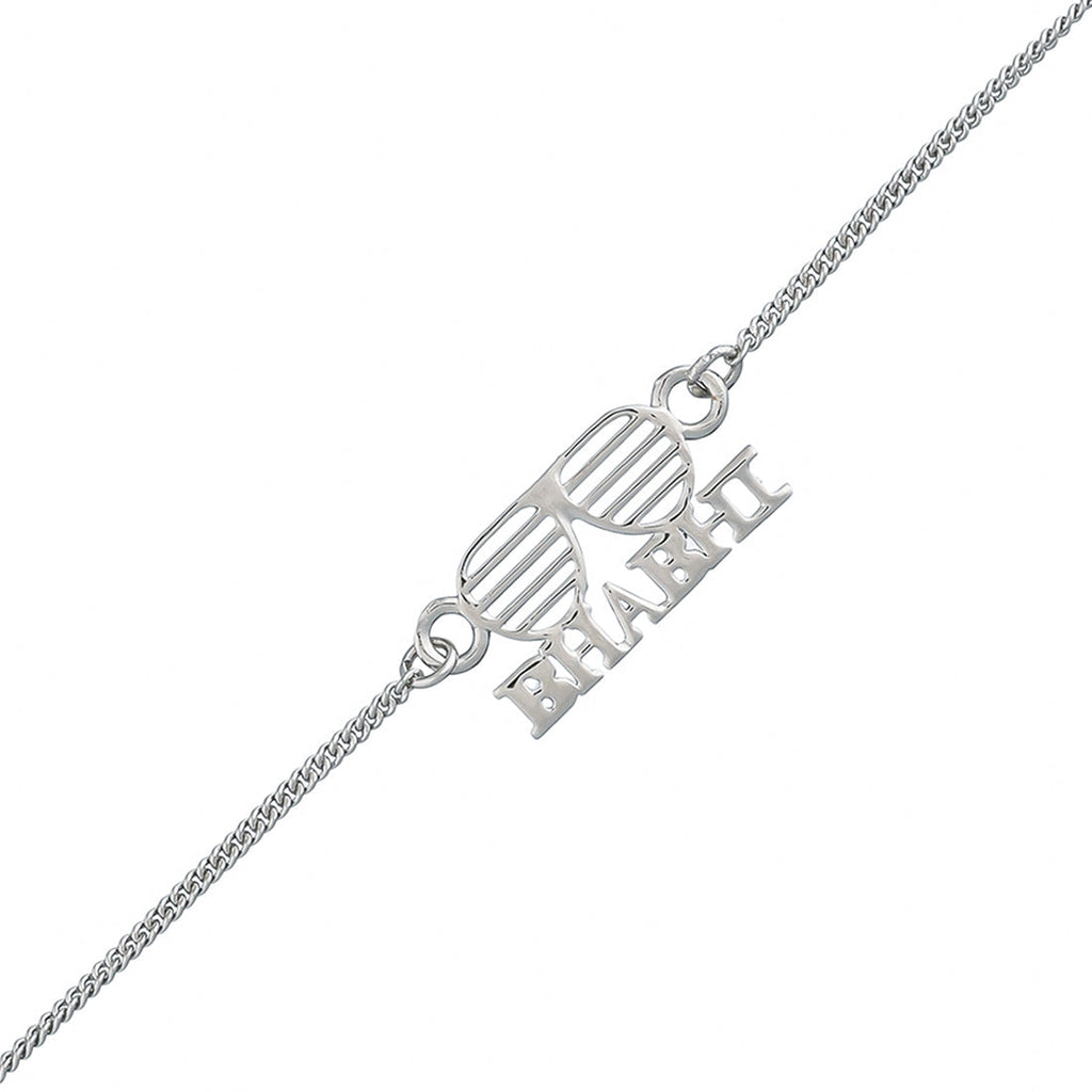trueBrowns Stylish Silver Tone Bracelet Style Bhabhi Rakhi | Grocsy