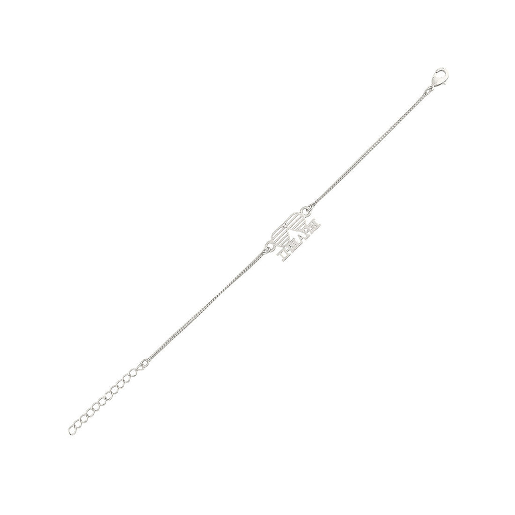 trueBrowns Stylish Silver Tone Bracelet Style Bhabhi Rakhi | Grocsy