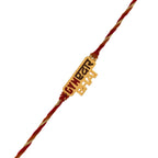trueBrowns X Voylla Gymedar Bhai Rakhi For Brother | Grocsy