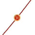 trueBrowns X Voylla Red Enamel And Gold Rudra-Tilaka Rakhi For Brother | Grocsy