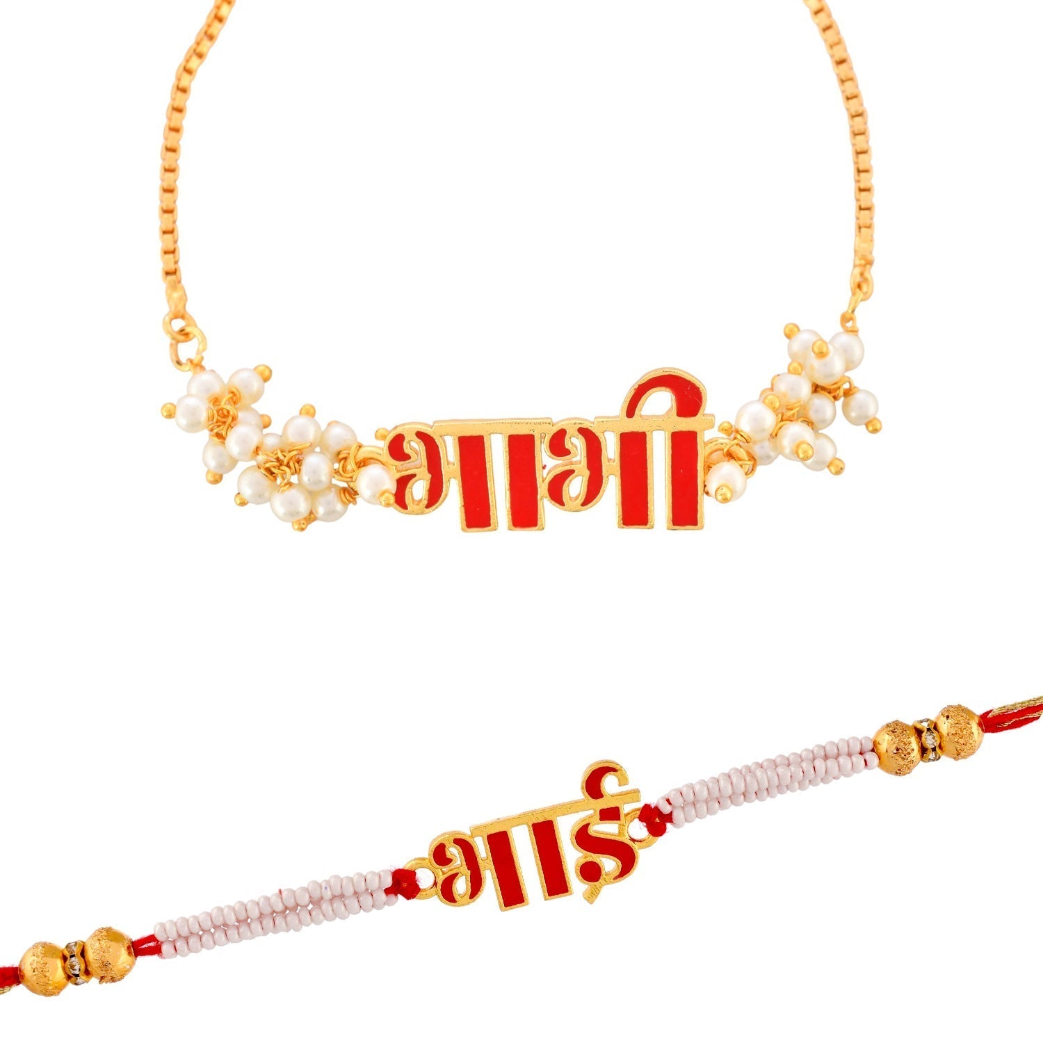 trueBrowns X Voylla Red Enamel Bhai-Bhabhi Lumba Rakhi Combo For Bhaiya Bhabhi | Grocsy