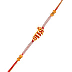 trueBrowns X Voylla Red Enamel Bhai Rakhi For Brother | Grocsy