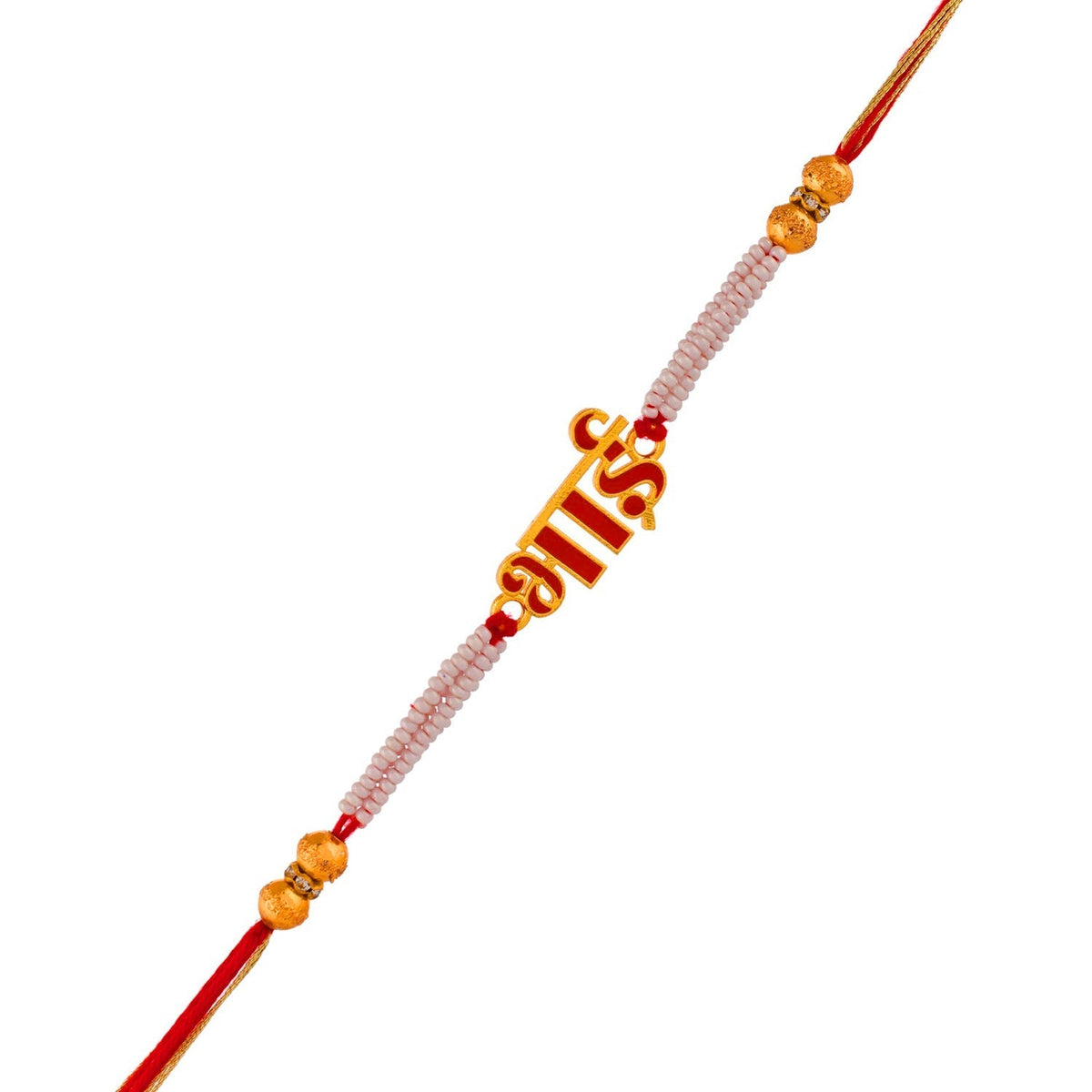 trueBrowns X Voylla Red Enamel Bhai Rakhi For Brother | Grocsy