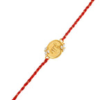 trueBrowns Sterling Silver Red "Bhai" Floral Rakhi | Grocsy