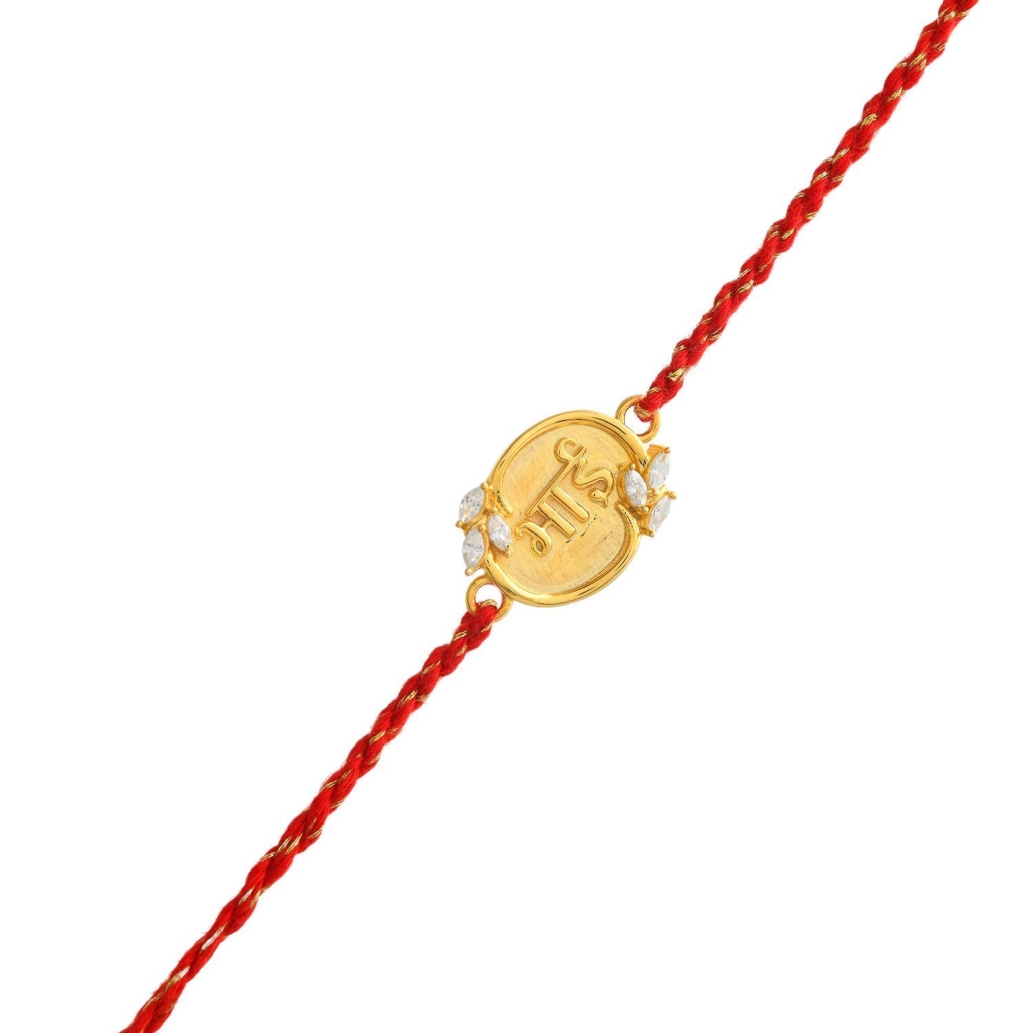 trueBrowns Sterling Silver Red "Bhai" Floral Rakhi | Grocsy