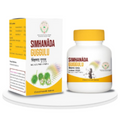 Pentacare Ayurveda Simhanada Guggulu | Grocsy