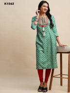 Sea Green Poly Chinon Digital Printed Straight Kurta - Samira | Grocsy
