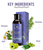 Avimee Herbal Rosemary Hair Care Routine Combo: Rosemary Water Spray & Rosemary Hair Oil | Grocsy