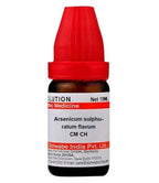 Dr. Willmar Schwabe India Arsenicum Sulphuratum Flavum Dilution | Grocsy