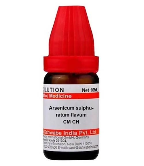 Dr. Willmar Schwabe India Arsenicum Sulphuratum Flavum Dilution | Grocsy