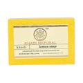 Khadi Natural Herbal Lemon Soap | Grocsy