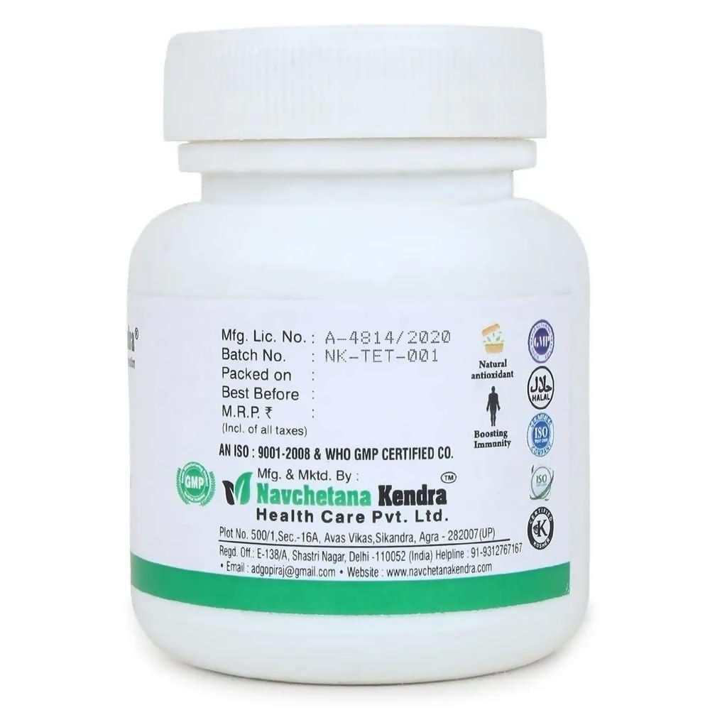 Navchetana Kendra Tulsi Extract Tablets | Grocsy