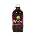 Basic Ayurveda Vidangarishta | Grocsy