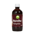 Basic Ayurveda Vidangarishta | Grocsy