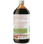 Purndhenu Insulin Gomutra Ark | Grocsy