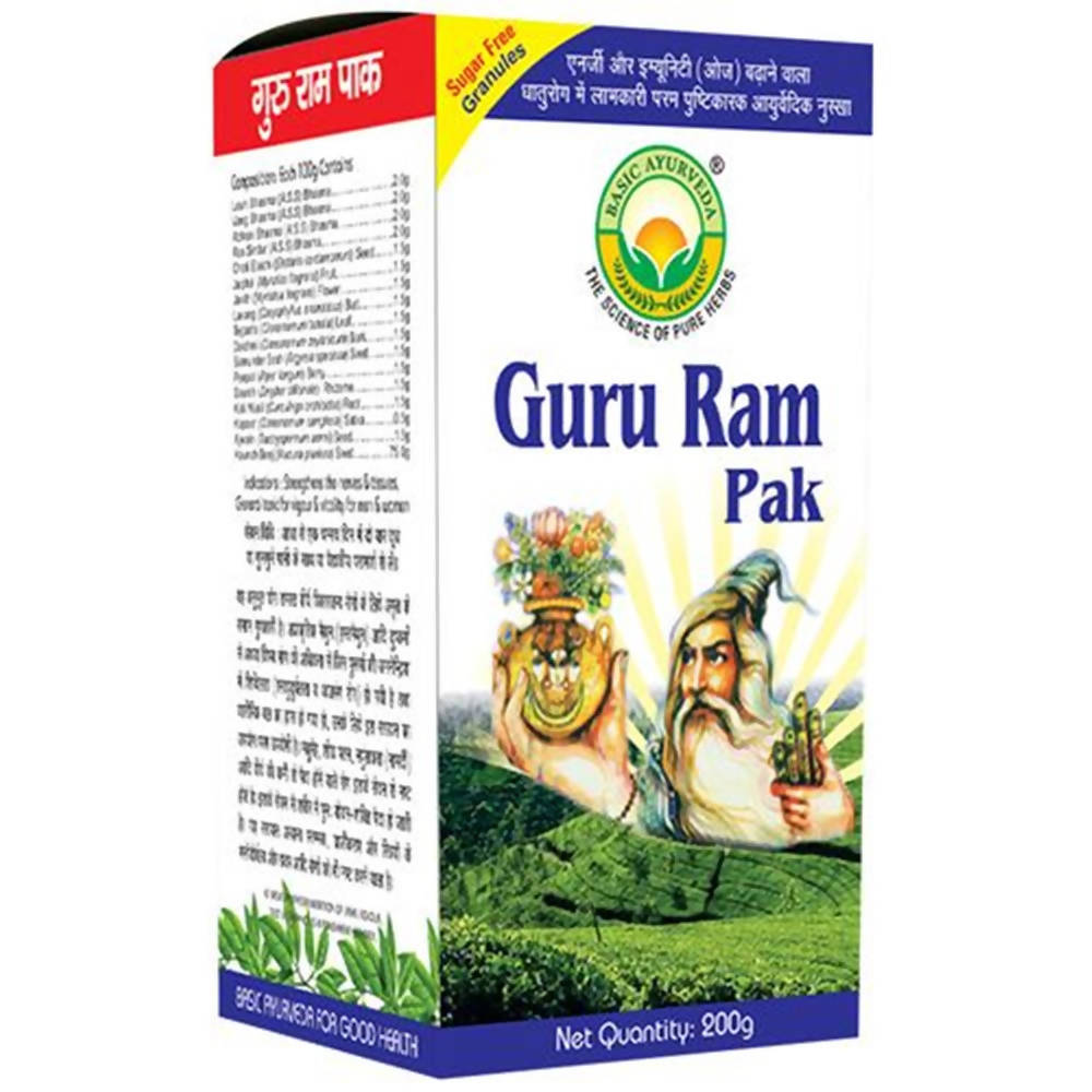 Basic Ayurveda Guru Ram Pak | Grocsy