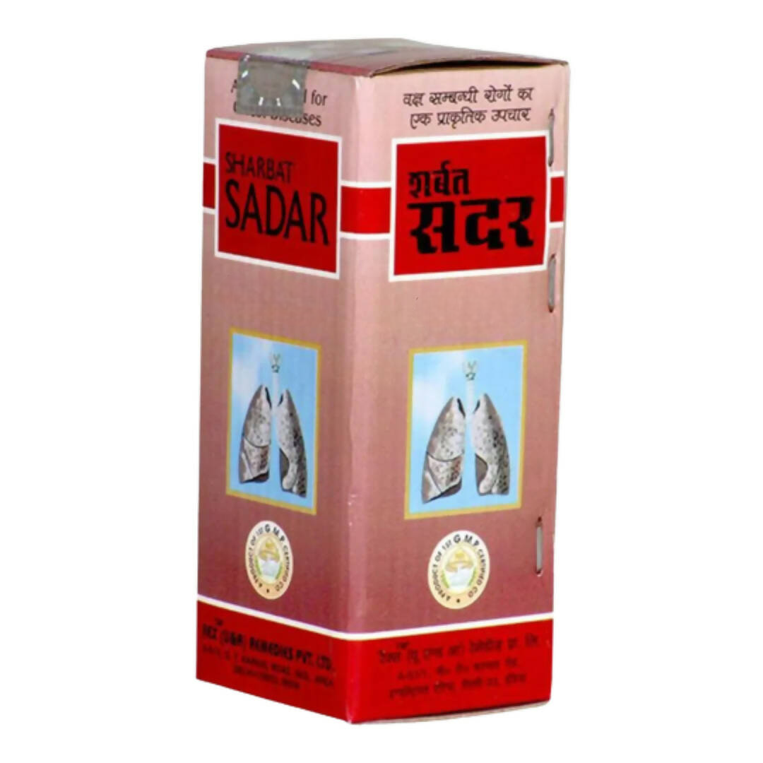 Rex Remedies Sharbat Sadar Syrup | Grocsy