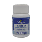 Dhootapapeshwar Kravyad Rasa Tablets | Grocsy