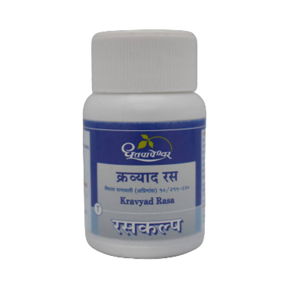 Dhootapapeshwar Kravyad Rasa Tablets | Grocsy
