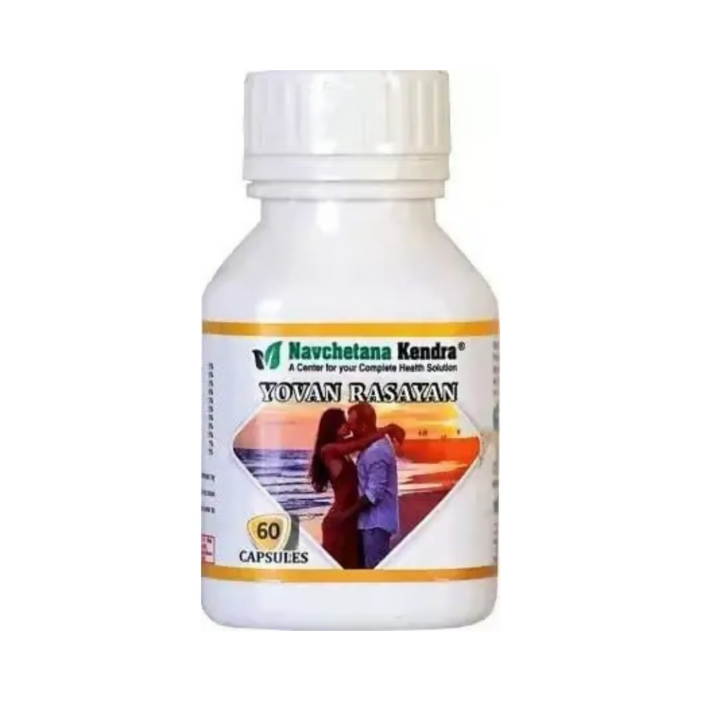 Navchetana Kendra Yovan Rasayan Capsules | Grocsy